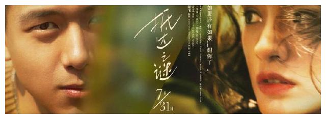 美利坚大学本科毕业证